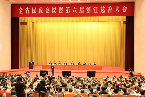 20191120151804722 20191120151804722